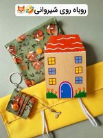 پک هدیه اقتصادی__سه - Image 9