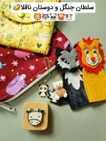 پک هدیه اقتصادی__سه - Image 7