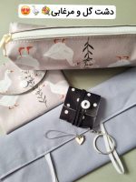 پک هدیه اقتصادی__سه - Image 5