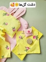 پک هدیه اقتصادی__یک - Image 10