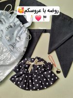 پک هدیه اقتصادی__یک - Image 4