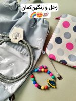 پک هدیه اقتصادی__یک - Image 6