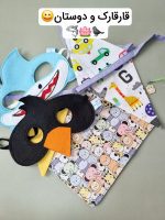 پک هدیه اقتصادی__یک - Image 7