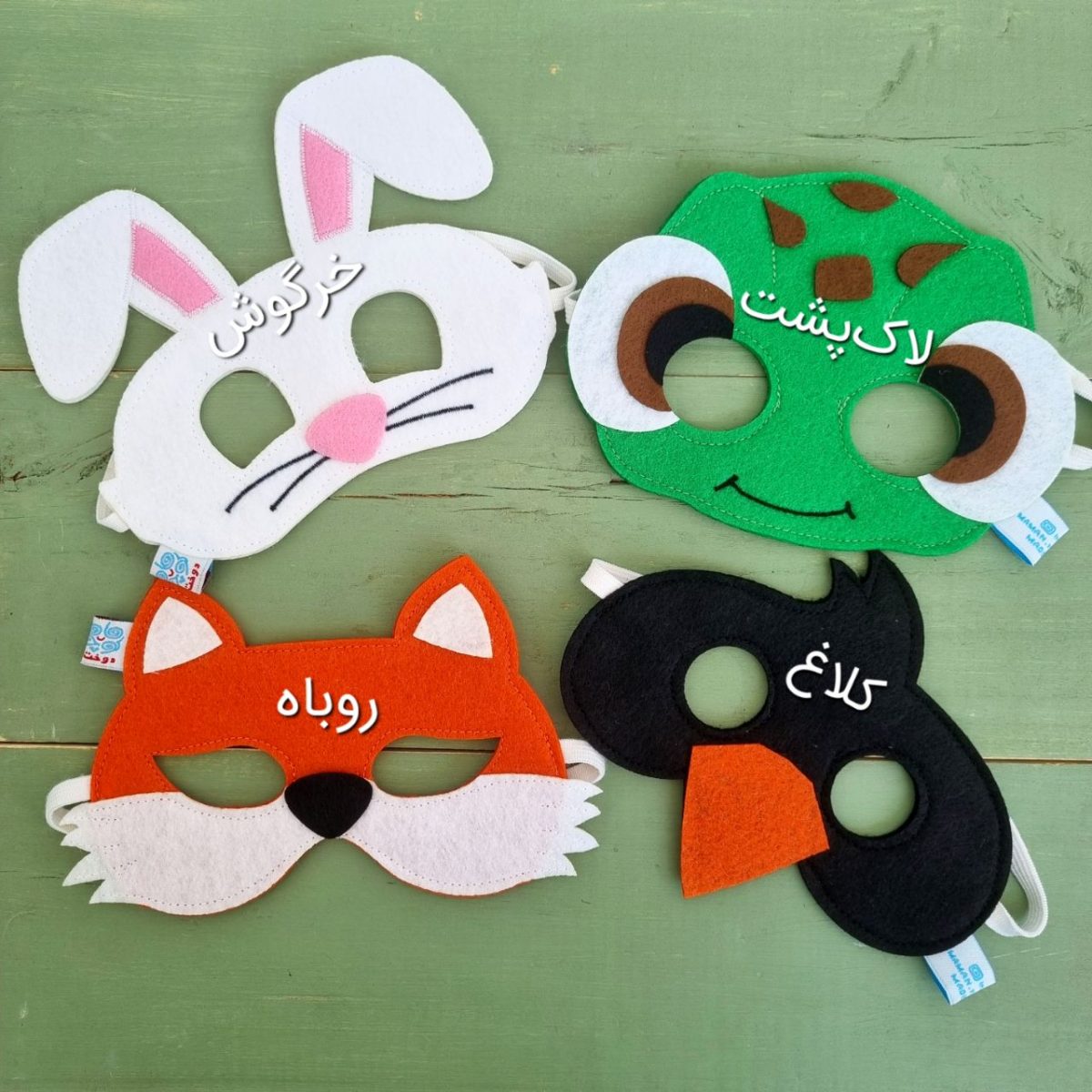 صورتک نمدی مامان کوچولو - Image 8