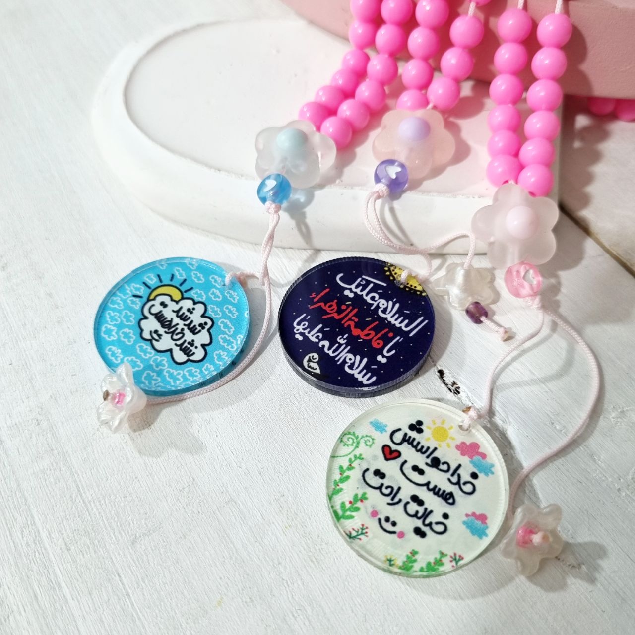 IMG_20250912_001948_971