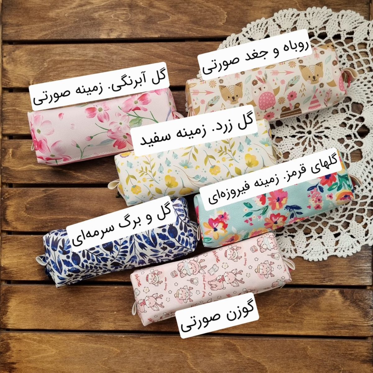 جامدادی چرمی|115 - Image 5