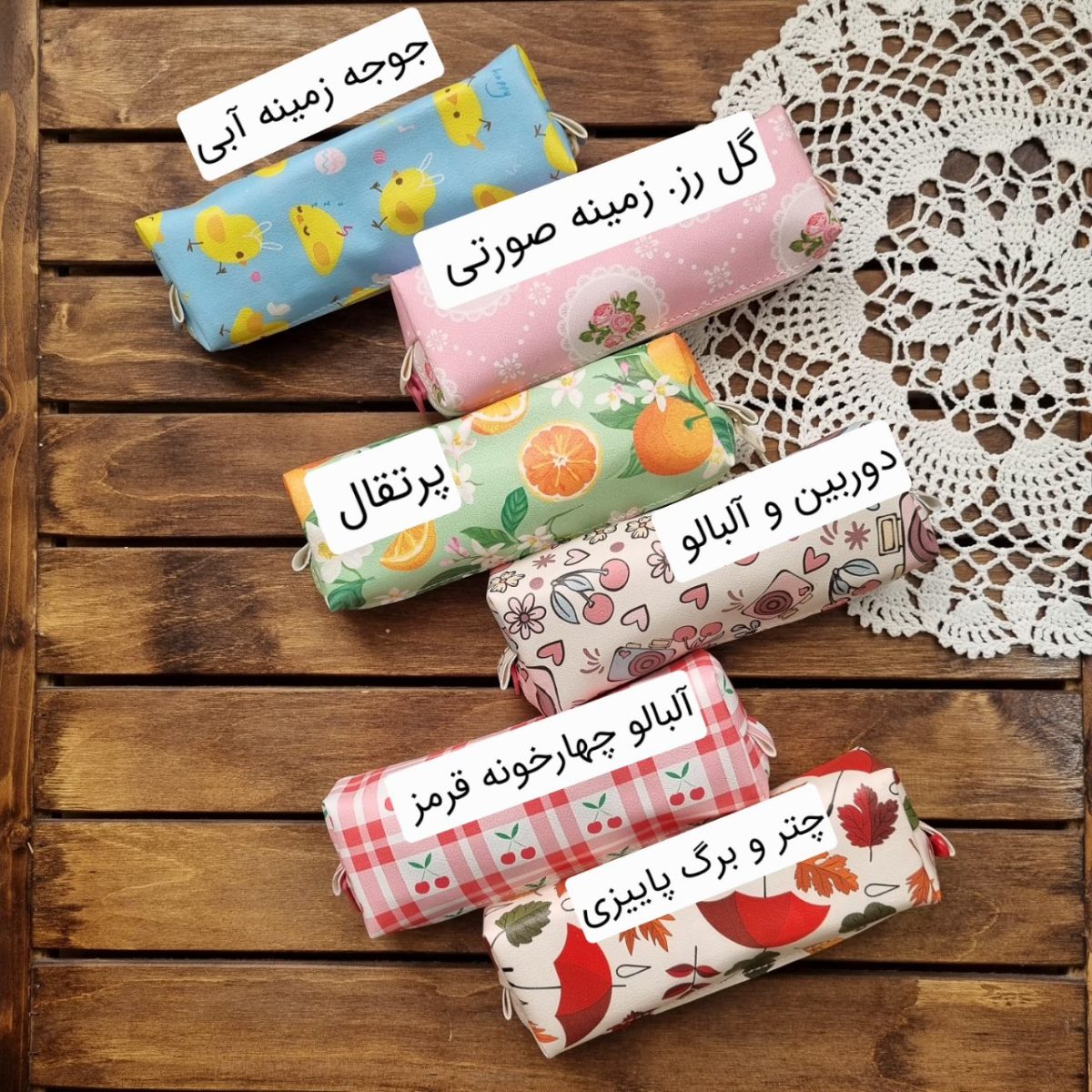 جامدادی چرمی|115 - Image 2