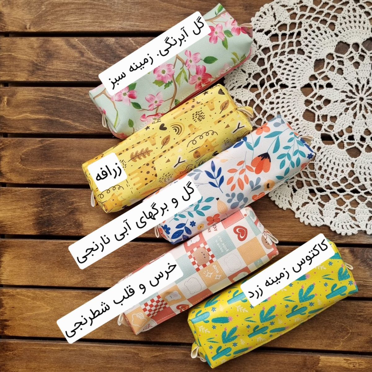 جامدادی چرمی|115 - Image 3