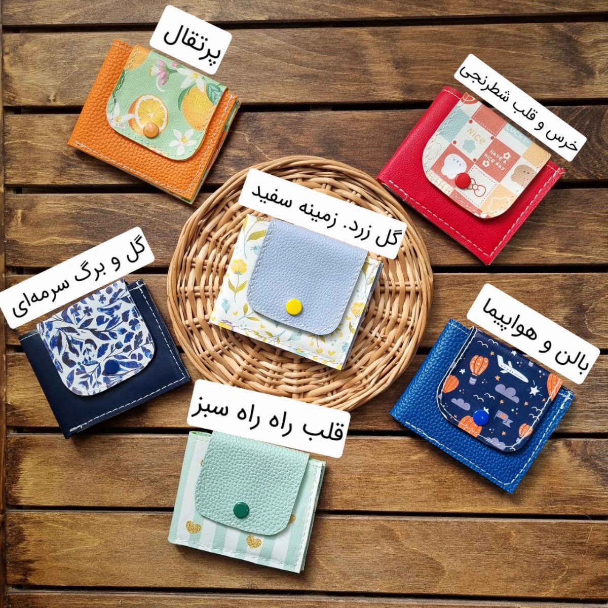 کیف پول کوچک|165 - Image 2