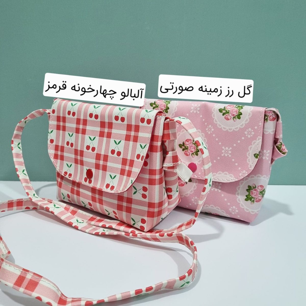 کیف رودوشی|195 - Image 6