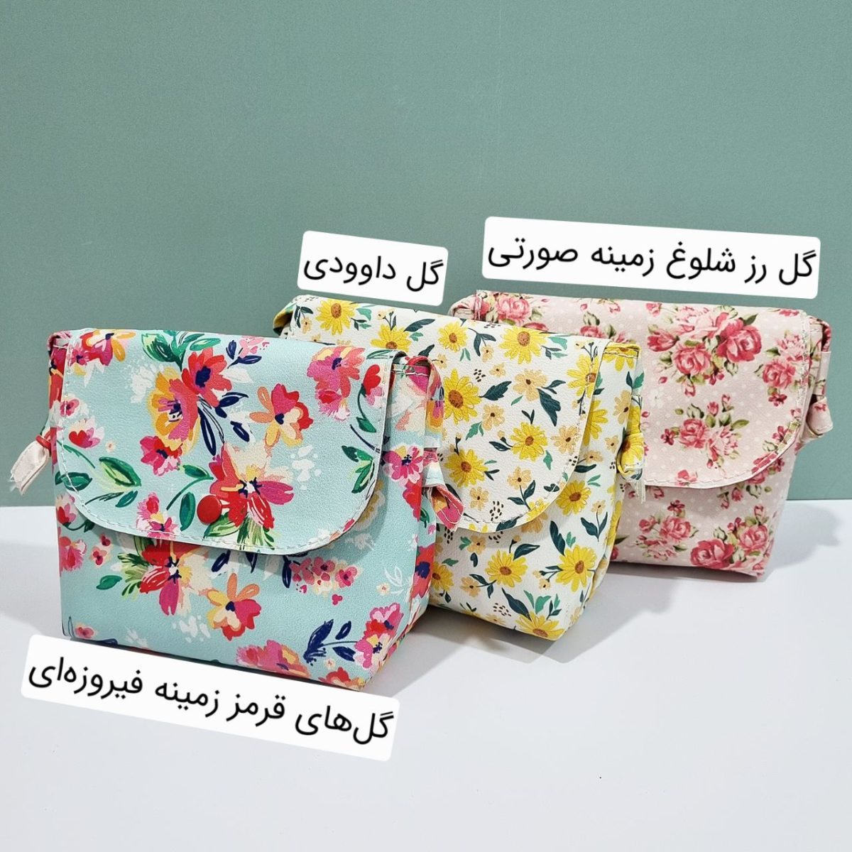 کیف رودوشی|195 - Image 5