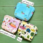 ست سه تکه کیف تغذیه - Image 7