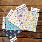 جلد شناسنامه و پاسپورت - Image 4