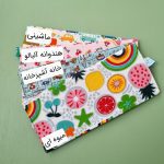 جالقمه| آذر - Image 3