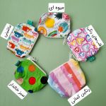 جاتنقلات| آذر - Image 5