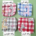 جامیوه| آذر - Image 5