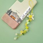 آویز دستساز طبیعت🌳 - Image 10