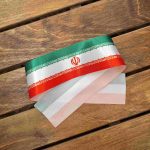 مچ بند و بازوبند پرچم