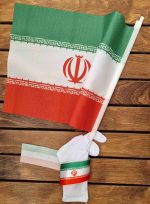 پرچم و مچ بند ایران - Image 3