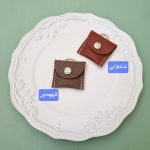 کیف حرز گردنی تک رنگ - Image 5