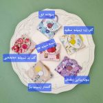 کیف حرز طرحدار - Image 4