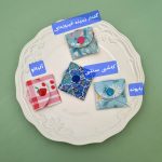 کیف حرز طرحدار - Image 5