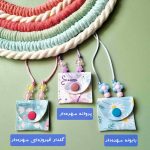 کیف حرز مهره دار - Image 7