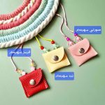 کیف حرز مهره دار - Image 6