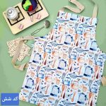 پیشبند آشپزی و ظرفشویی کودکانه - Image 7