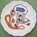 هدیه اربعین