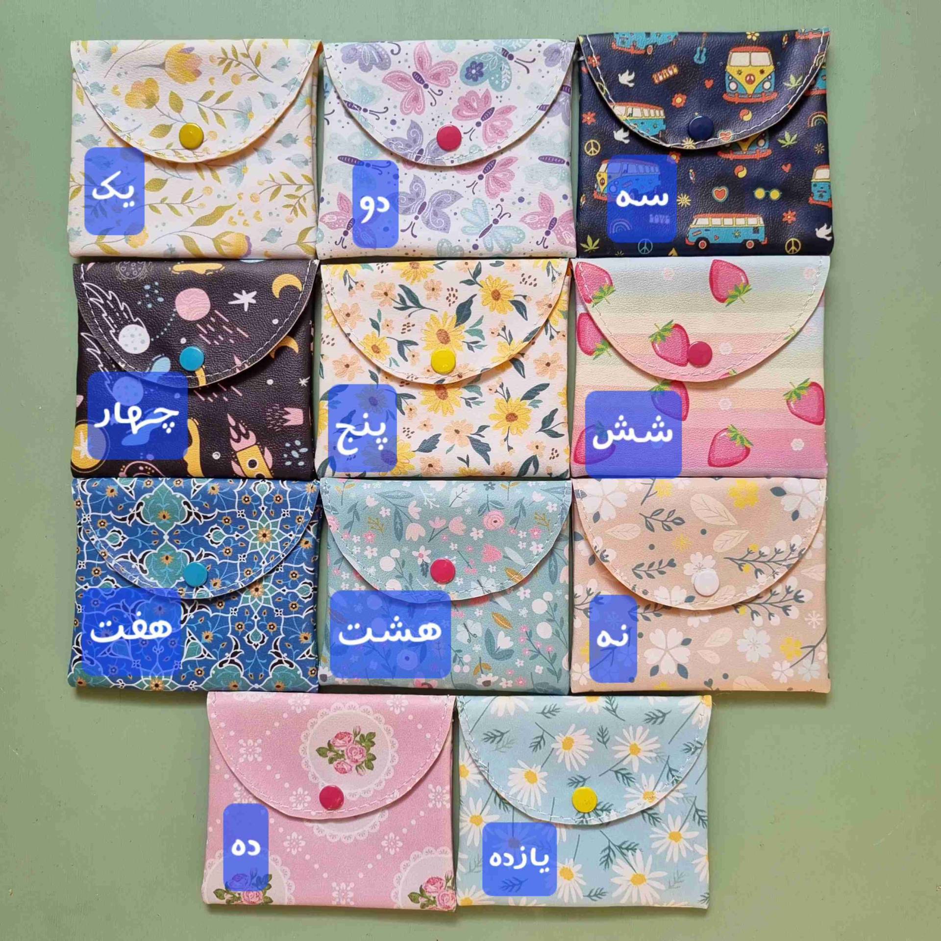 کیف پد و دستمال